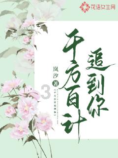 快速接空瓶
