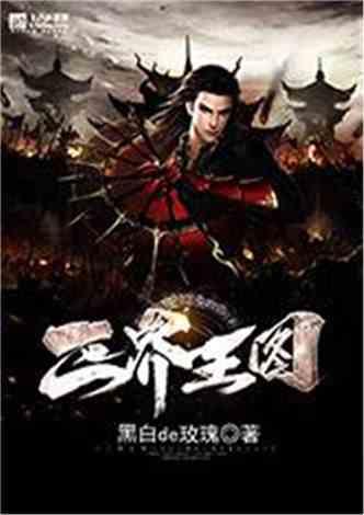 燃烧吧大脑免广告最新版