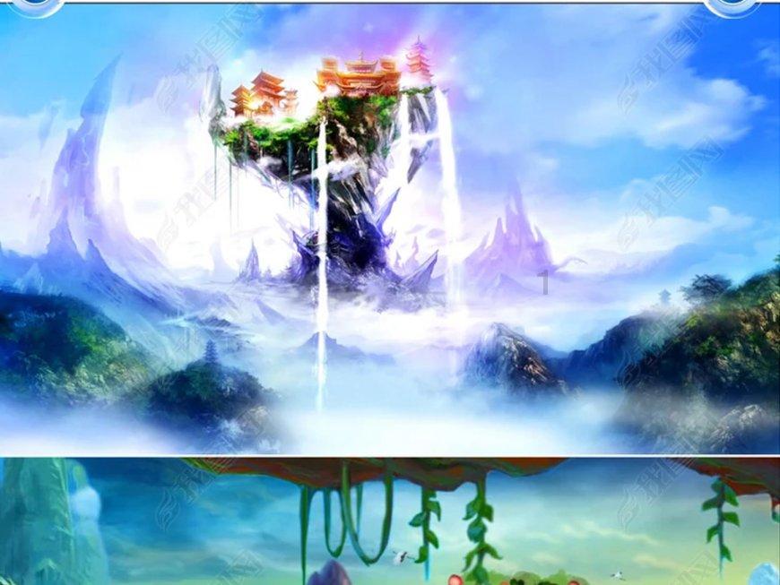 龙岩学院附近有琴行么游戏画面