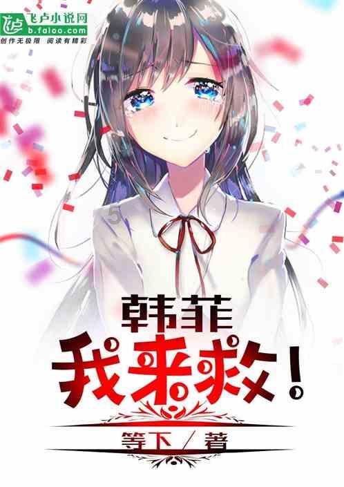 禅宗花园