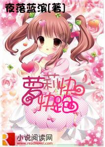 大话西游热血版