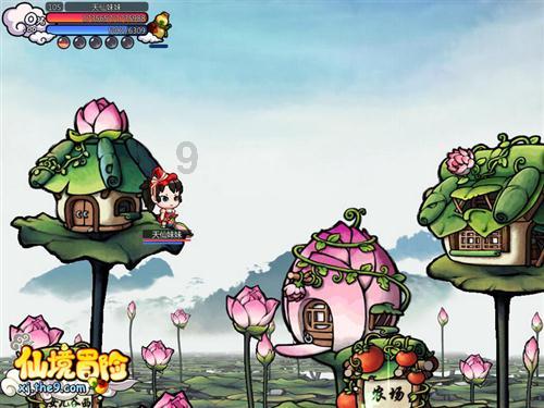 魔界战记2