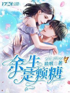 全民剧本大师内置菜单