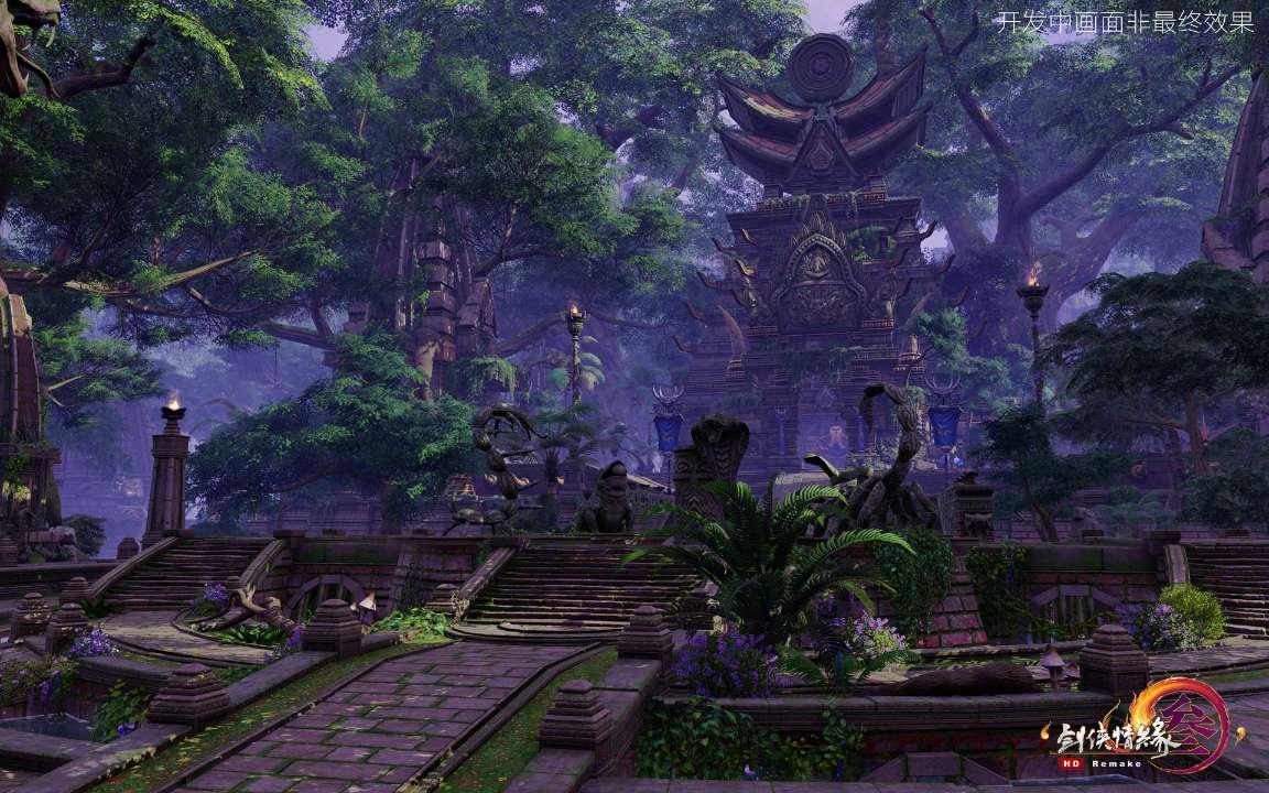 逃离公司办公室