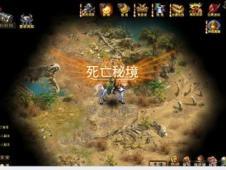 《卧龙苍天陨落》1.303更新内容介绍