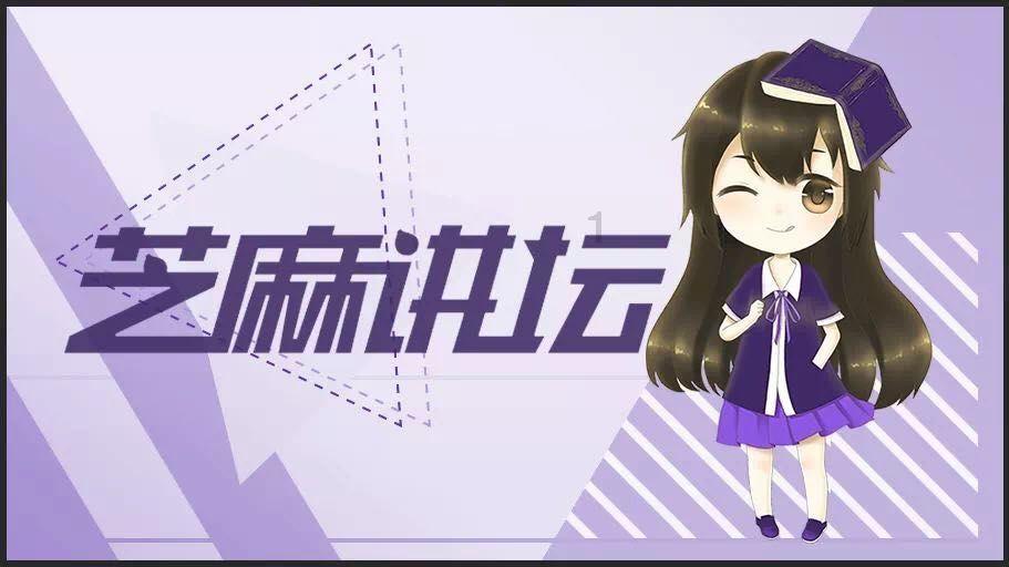 因为身体有点小毛病，就住院，那时，我吃完早餐，我给别人看一个帅哥照片，没有一个人说不帅，唯独我给一游戏画面