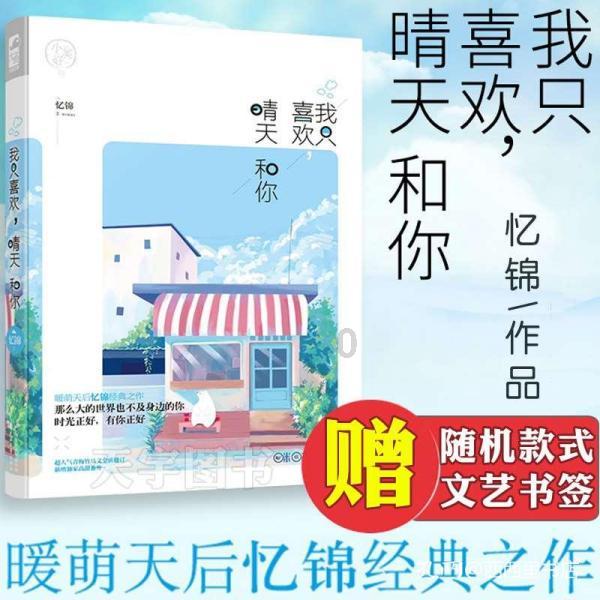 性侵少女被判无罪？检方抗诉！