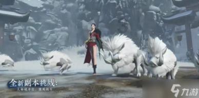 红树林逃生