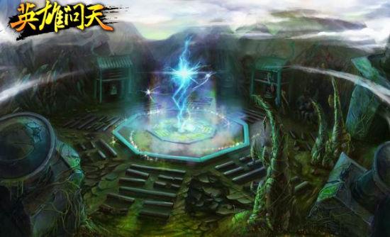 大型营救