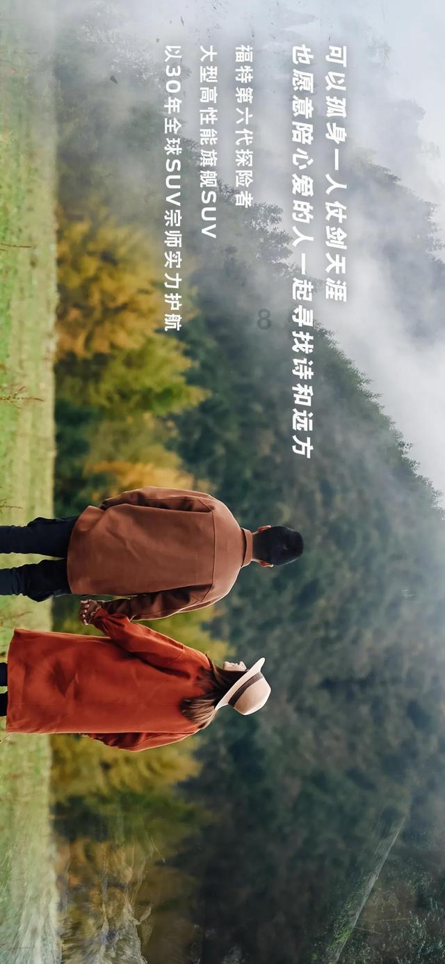 造物法则