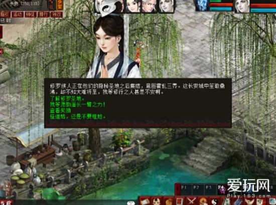 小怪运动会
