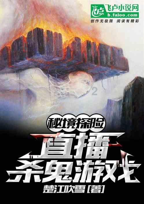 奥特曼大作战