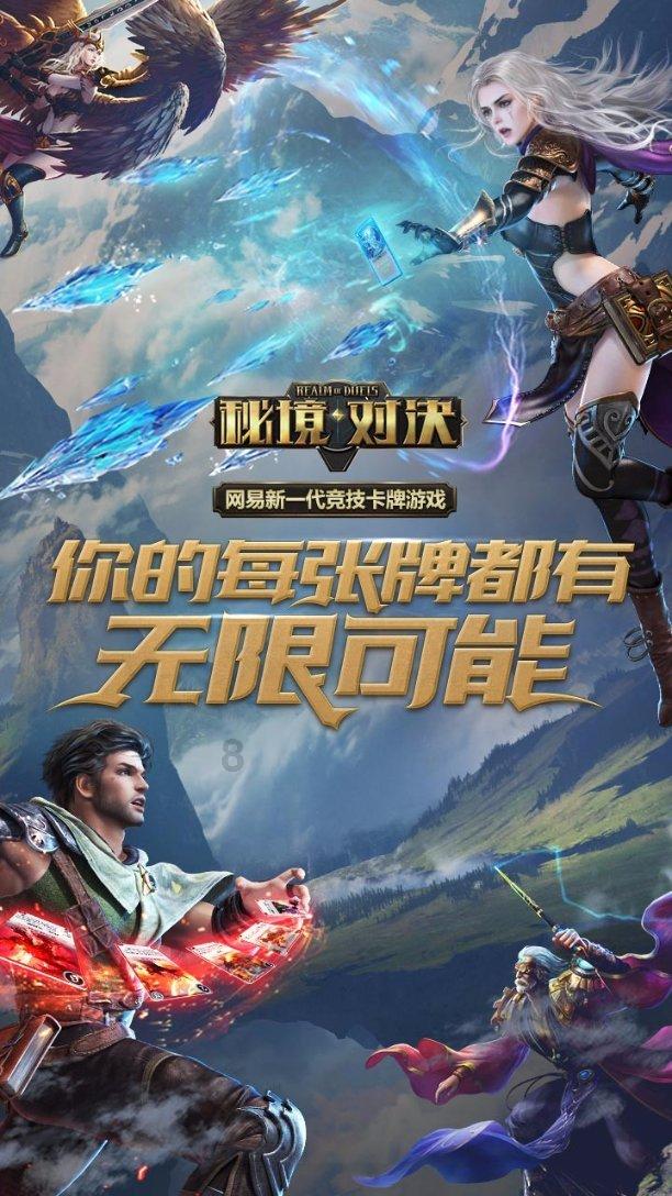 五彩鹦鹉救援