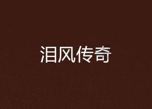 球球大作战下载最新版