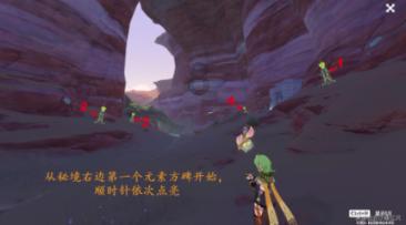 五彩果冻消消乐