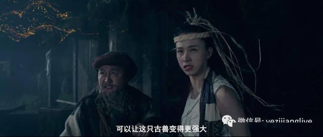 超黄金街霸4