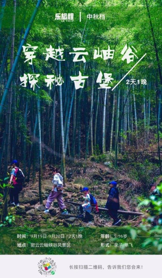 第四次工业革命是以生物工程技术还是计算机技术为核心变革游戏画面