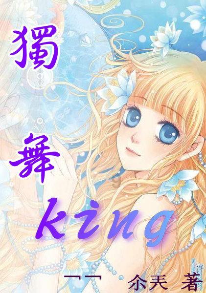 欢乐砸瓶子