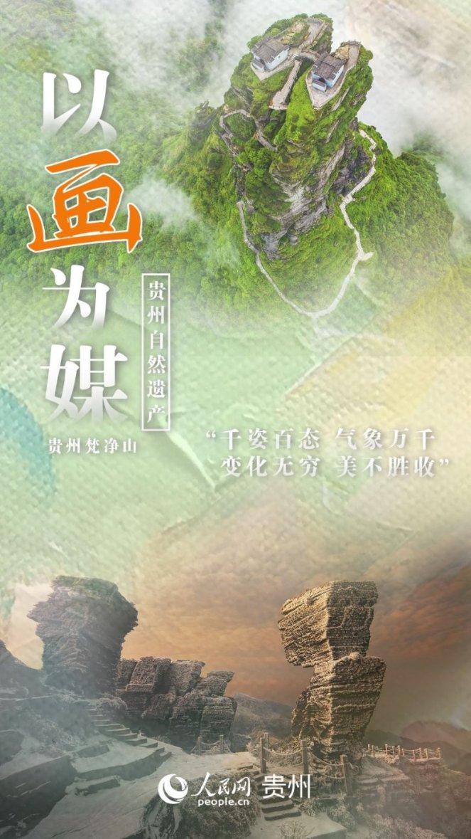 逃离老旧温泉社