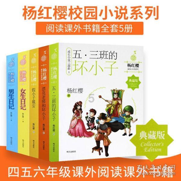 钱朝阳任南方电网总经理，70后领导增至3位！