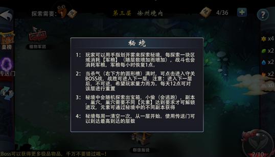 燃烧吧大脑免广告最新版