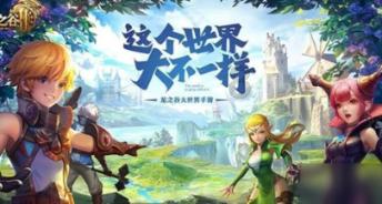 逗小猴开心系列172