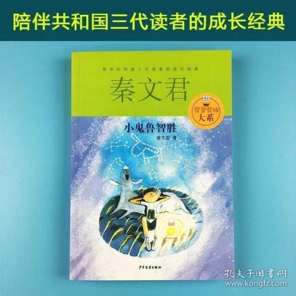 88影视