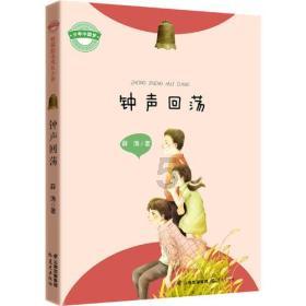 中兴商业净利预增93%股价坐“过山车” 方大集团质押率80%方威提议全员涨薪