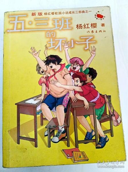 家庭住宅逃离2
