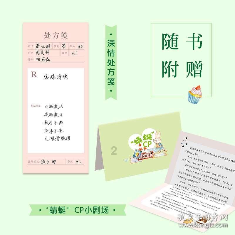 镂空针织套衫,设计巧妙地为女性增添了一抹神秘的面纱