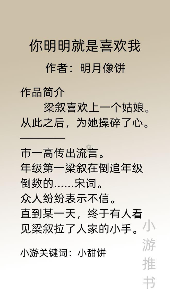 万年历2023年最新版本