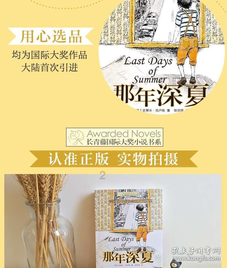 次元喵