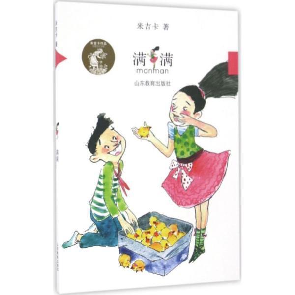 株洲高新区:新年首个项目“竣工即交证”