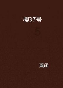 虫虫助手下载