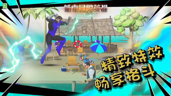 蓝狐视频