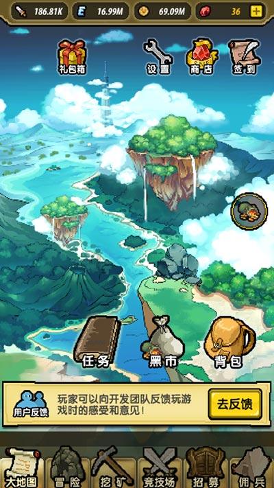 嘉日单词