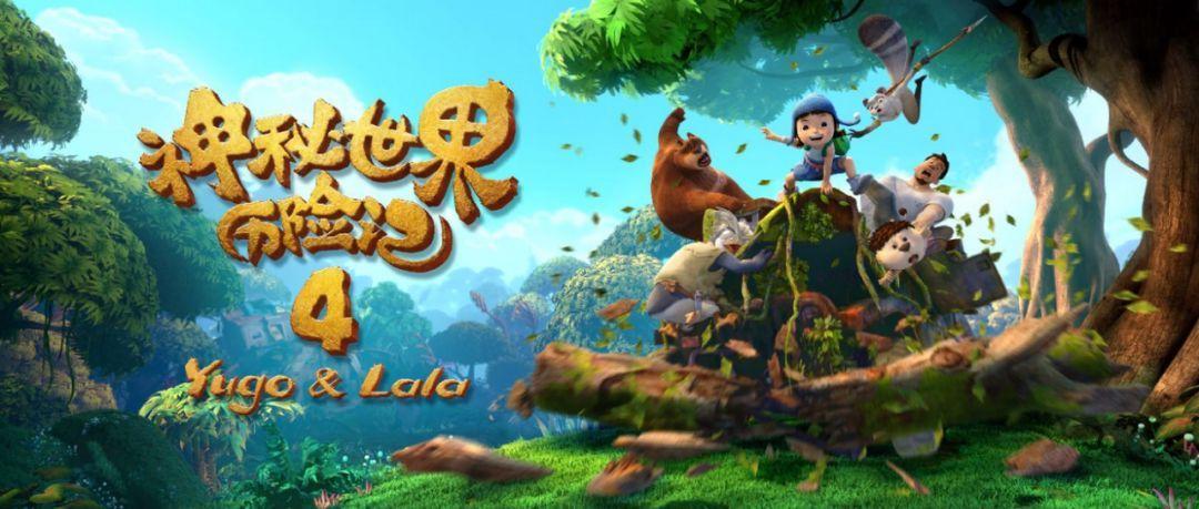 星徽股份(300464.SZ)：子公司收到意大利税务部门税款缴款通知书