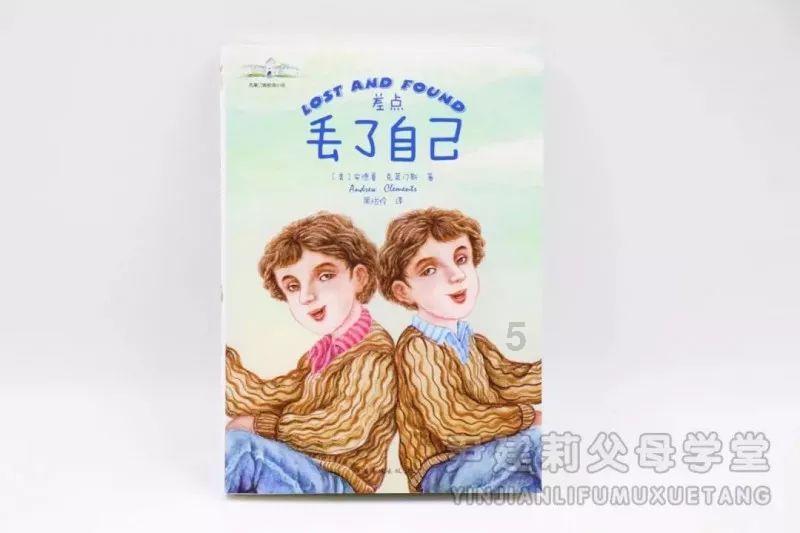 失恋期通常在什么时候达到难熬的顶峰？游戏画面