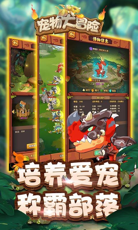 魂之幻影