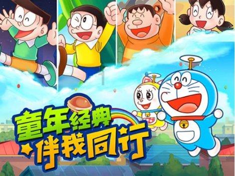 绝地求生坦克版2