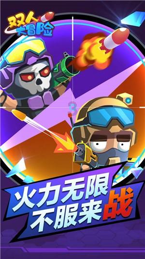黄金矿工海底版