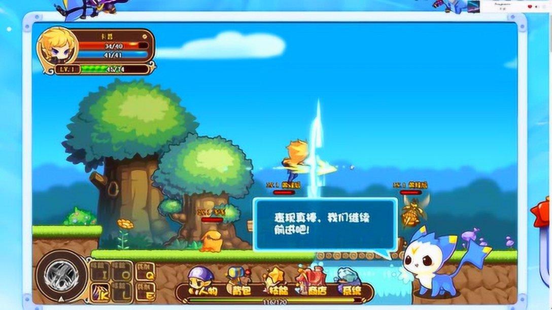 小猫钓鱼游戏龙王版有船