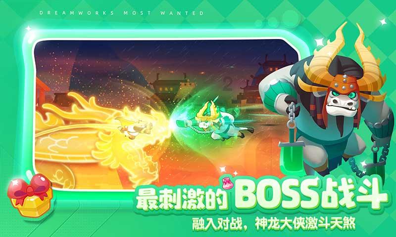 你觉得为什么要重视性教育？游戏画面