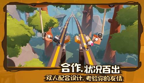 小猪佩奇找宝石