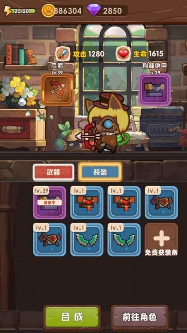 探索发展蓝色债券 促进海洋经济可持续发展