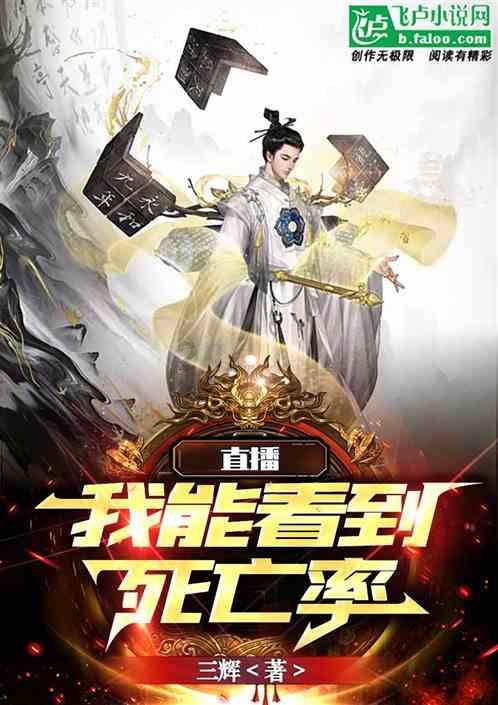 解锁问题新视角,来为什么天天口腔溃疡?吉鹿力问答社区