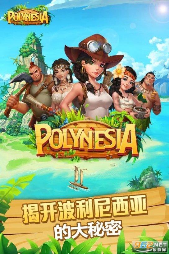 八字的墓和库怎么区分