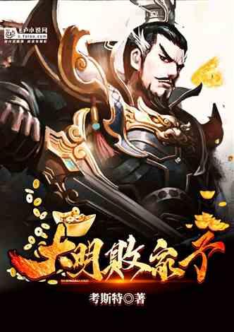 皇冠地下城选关版