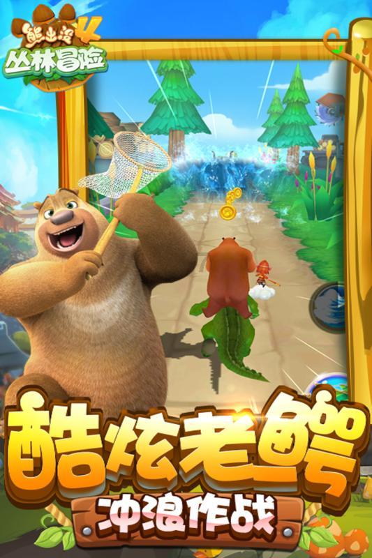 容声冰箱做健康养鲜守护者