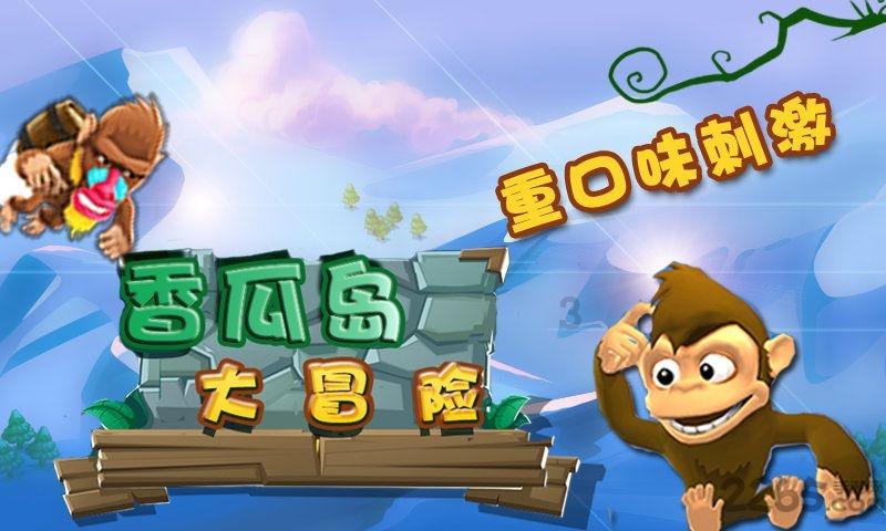 【两会@你】培育壮大现代产业集群 2024年黑龙江大力发展战略性新兴产业和未来产业